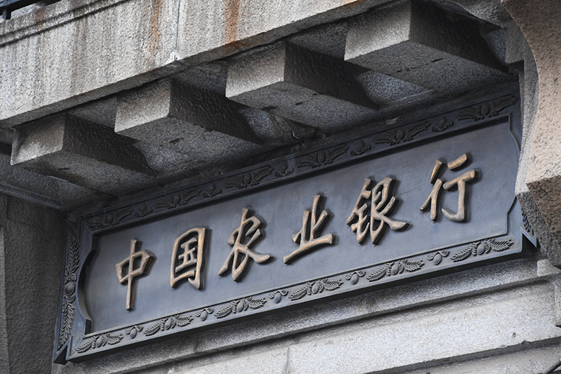 2018年1月6日上海1-40.jpg